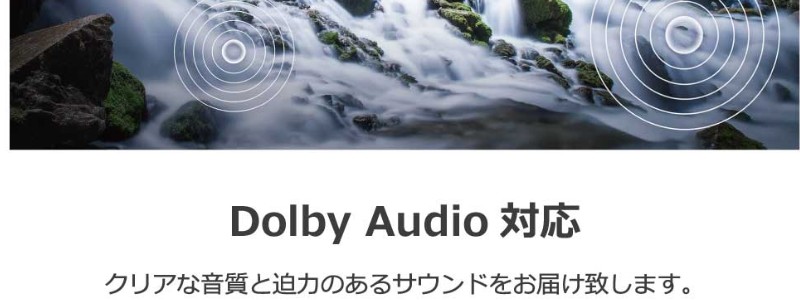 TCL 32S5402 32V�^�t���n�C�r�W���� google �^�� �������͏��T�C�g